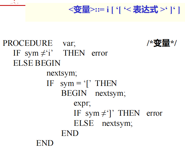 Pasted image 20250925102438.png